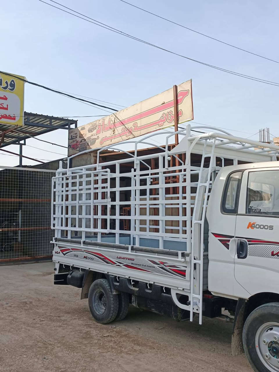 مستعدون لعمل كافه انواع المحجرات
العنوان بابل شارع 80 
للستفسار .***********
