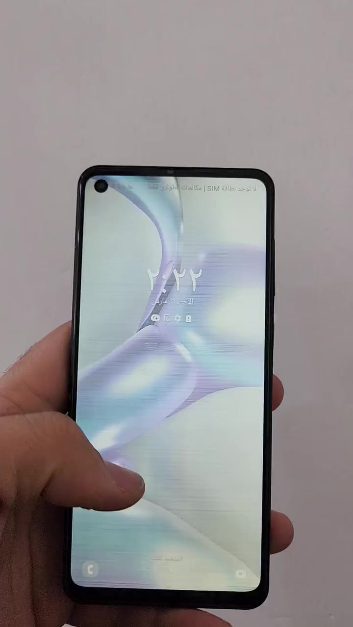 📲سامسونگ A21s /ذاكره 64G/..شاشته هذا وضعهه..
ابيعه ع وضعه ب40 الف مع التوصيل "


**إذا كنت صاحب هذا الإعلان وتريد حذفه لأي سبب، رجاءا أرسل رسالة إلى الدعم الفني**