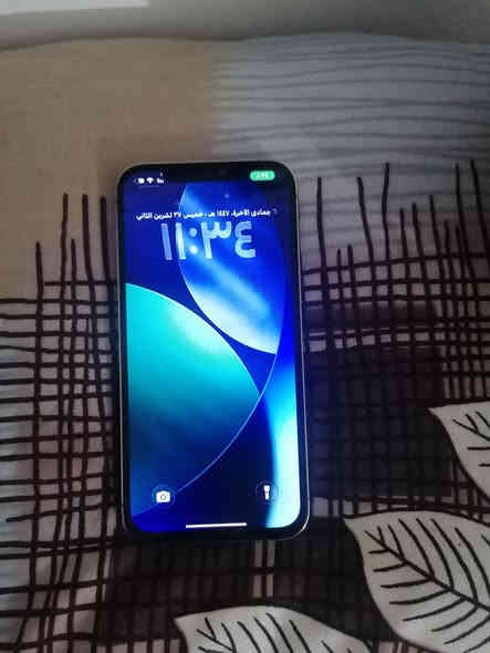 I phone 12 pro max 
5G
مبدل شاشه
وبطاريه جديده 100٪
لون ابيض
فيس ايدي واكف
***********
مكاني كرخ
