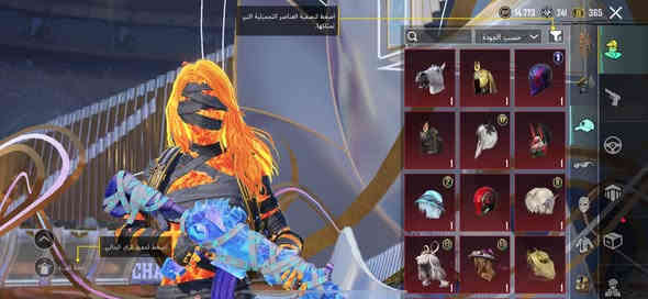 ب200   كربلاء ***********
