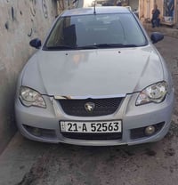 بروتون ٢٠٠٩ • جير أوتوماتيك • ترخيص ٢٠٢٩