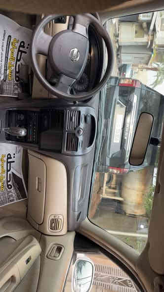 سلام عليكم نيسان سني كوري 2008 
بسمي سياره رقم ميسان مميز ٣ ارقام  

سياره بيهه  وجاملغ امامي وجاملغ خلفي صبغ 

كير مكينه وتبريد كهربائيات كلهه شغاله 

مكاني بغداد شارع فلسطين 

السياره هيه والرقم تنباع رايدهه ب 85$

للأستفسار ***********
