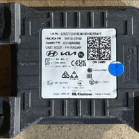 رادار تيلورايد امامي وسطي 2024 أصلي شرط الشغل الاستفسار 07838577590