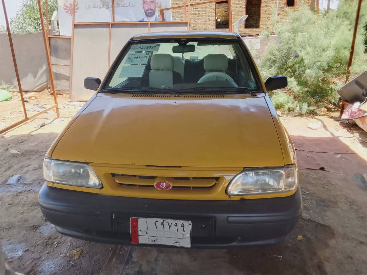 السلام عليكم سايباللبيع ٢٠١٣ بابل مكينه تخم تايرحداديه السعر٢٤وبيهامجال سنويه ل٢٧ *********** مكاني الديوانيه
