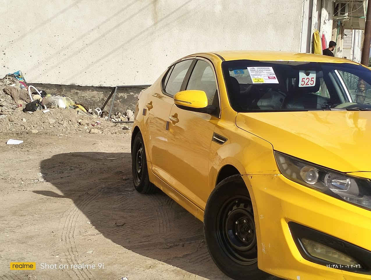 السلام عليكم سياره كي5 ✈️موديل 2013 رقم ذي قار دولي السياره نظيفة تبريد مكينه كير حداديه خير من الله السياره ضربة بس جاملغ وبنيد الباقي كفاله من الضربه والتبديل مكينة 2000 وارد امريكي السياره تجي وتشوف بعينك سياره أحله من الصور كشتات جلدل

العنوان /ناصرية حي اور شارع السبيس 

للاستفسار اكثر عن السياره /***********7/***********/***********

السعر/ 110ورقه
