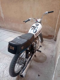 سيجي ناما • محرك 25 • اوراق اصولي