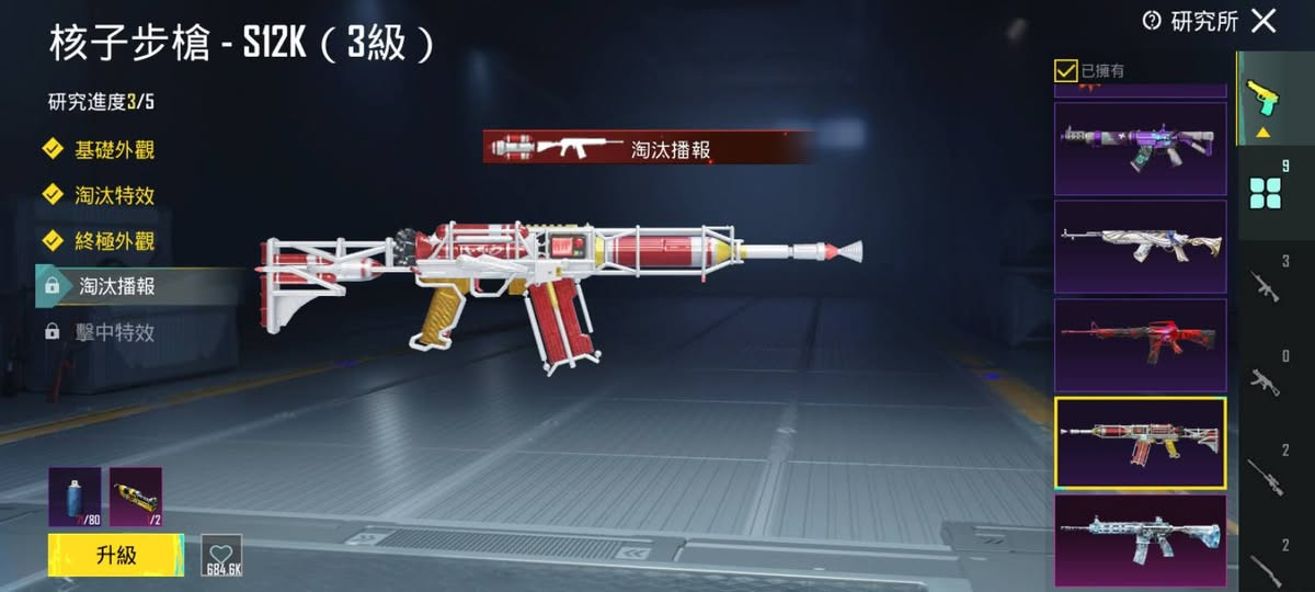 50 الف وبي مجال الضل73 امفور كلمسج🔥
عنواني بالحله رقمي*********** تعامل وجي الوجي
