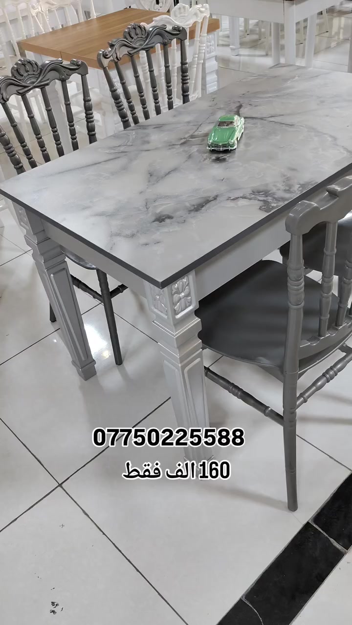 🔥موديل حديث... اناقه وجمال 🔥
 ( القياس والتفاصيل  والسعر  في الفديوا 👇) 

🚛 التوصيل مجاني  في بغداد وجميع  محافظات العراق.
​📞 للحجز والاستفسار:

​📍 العنوان: بغداد - الشعب _السريدات 

راسلونا خاص أو اتصلوا بينا (واتساب): ***********
. 
. 
. 
. 
. 
. 
. 
.
#بغداد 
#اثاث_منزلي 
 #أثاث_العراق  #ديكور_مودرن
