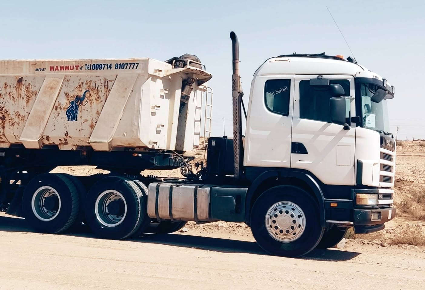 السلام عليكم سكانيه سكس بس راس شيراوي كفاله عامه رقم بصره طخم تاير جديد موديل 2007 اصل مامعلايه السعر على رقم ***********
