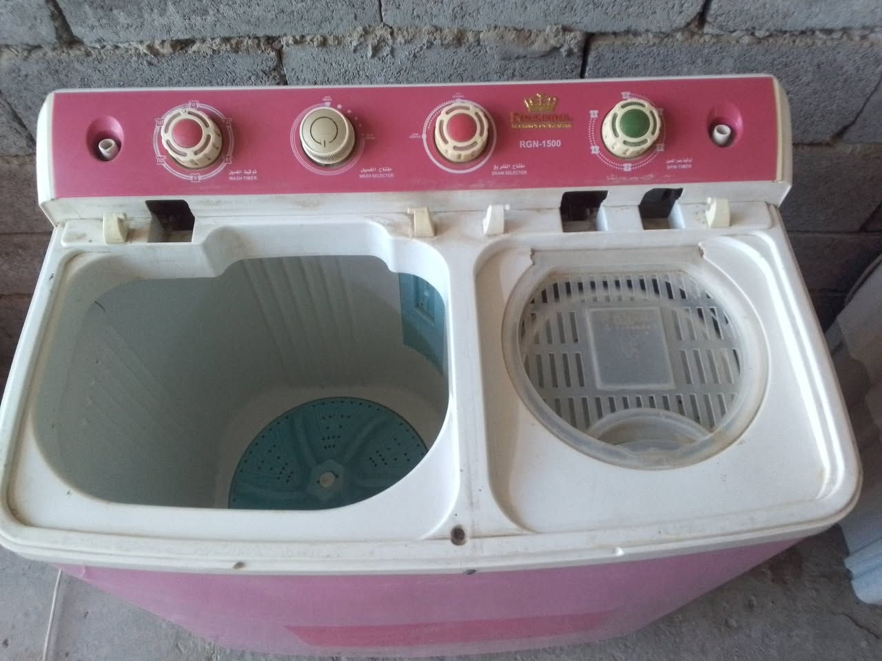 غساله حجم وصط نضيفه وشغاله على الفحص نقص بس البيبان سعره 50 وبيه مجال مكان ديوانيه  شارع سالم


**إذا كنت صاحب هذا الإعلان وتريد حذفه لأي سبب، رجاءا أرسل رسالة إلى الدعم الفني**