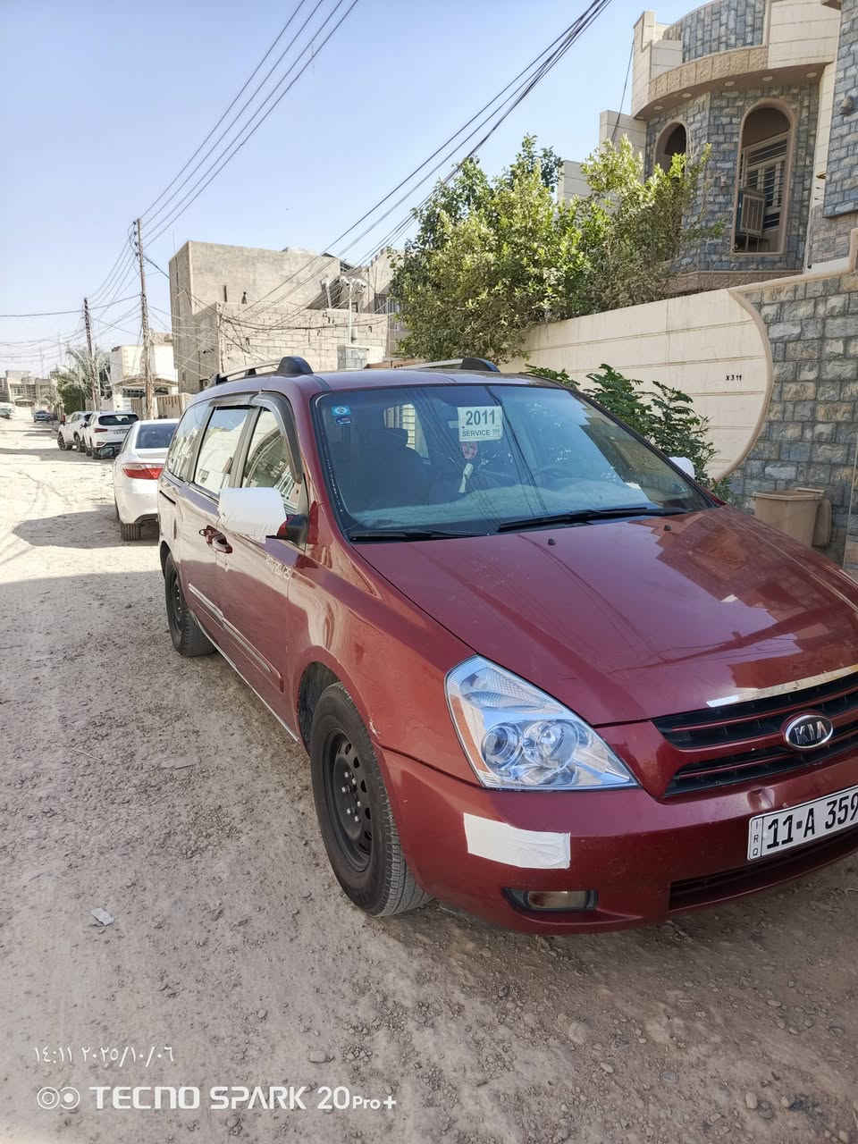 سيدونا كرنفال موديل 2006 
محرك 3800 
شادلها منظومة غاز 80 لتر  
سياره نضيفه بمعنه الكلمة غرفتها كشرها نضيف
رقم بغداد الجديد هزه بسمي تحويل ثاني يوم
بيها فقط چاملغ وبابين الايمن من امريكا 
السعر 105 وبيها مجال بسيط مكاني سامراء


**إذا كنت صاحب هذا الإعلان وتريد حذفه لأي سبب، رجاءا أرسل رسالة إلى الدعم الفني**