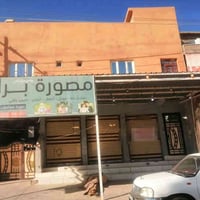 القادسية الثانية • 300م • طابو صرف