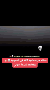 أشترك الأن مع مكتب🏢نجوم الانبار$؟ من الان فصاعدا يكون دفع الاشتراك عن طريق زين💳$ كاش الماستر كارد وأنت بيتك*********** علي عدنان العراقي
