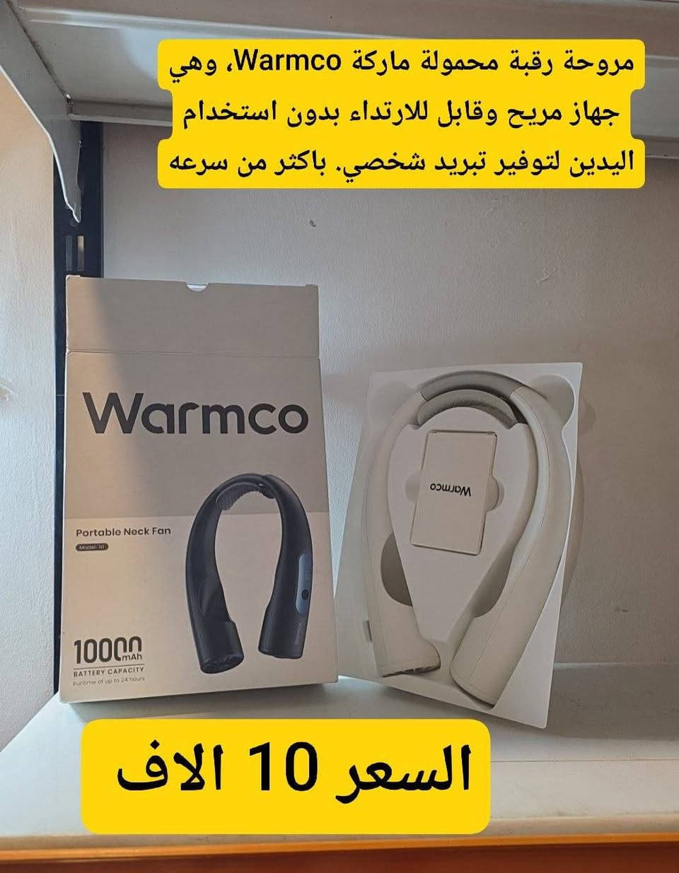 تصفية اسعار مناسبة داخل صور


**إذا كنت صاحب هذا الإعلان وتريد حذفه لأي سبب، رجاءا أرسل رسالة إلى الدعم الفني**