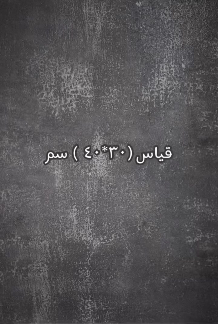مطبعة سولاره
للاكياس البلاستك
من التصميم للطباعة - كله على ذوقك
•جودة عالية، ألوان ثابتة، وتنفيذ باحتراف📍
تجهيز كافت انوع البلاستيكيه م والورقيه
للحجر والاستفسار التصال على هذا الرقم ***********
