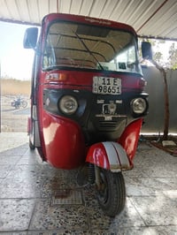 تكتك • موديل 18 • ارقام انكليزي