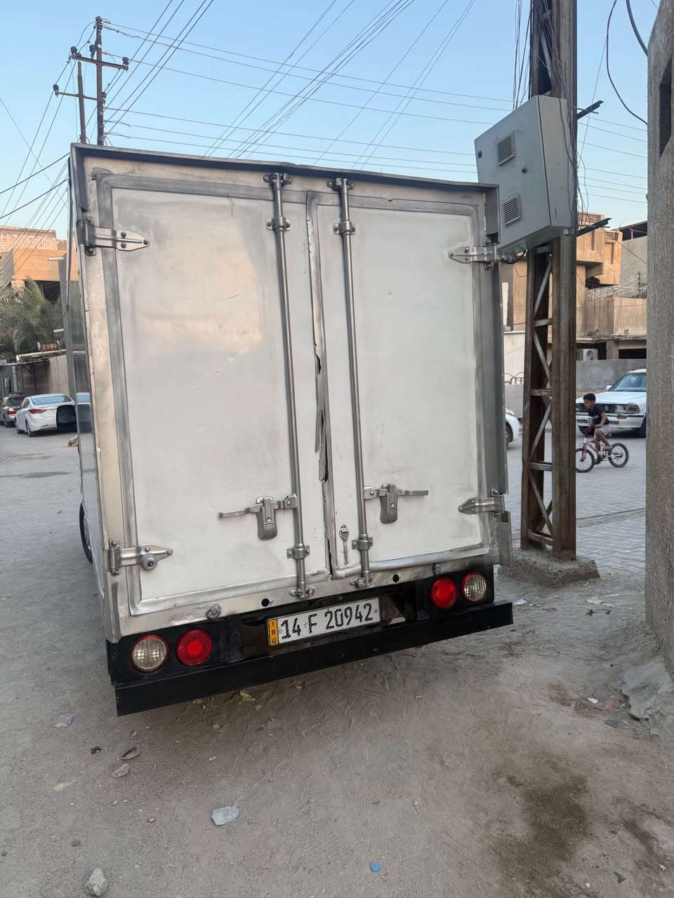 بارد نضيف رقم الهاتف ***********متوجد وتساب البصرة, العراق
