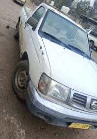 بۆ فرشتنە 2002 07504859184