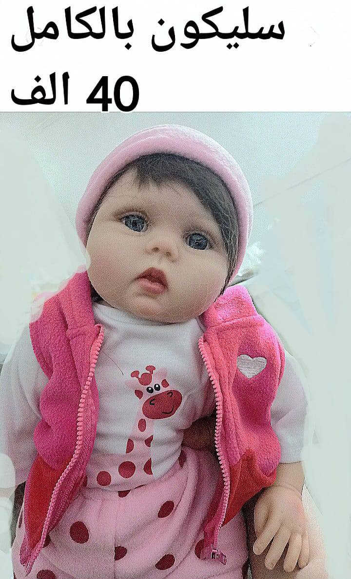 الاسعار على الصور


**إذا كنت صاحب هذا الإعلان وتريد حذفه لأي سبب، رجاءا أرسل رسالة إلى الدعم الفني**