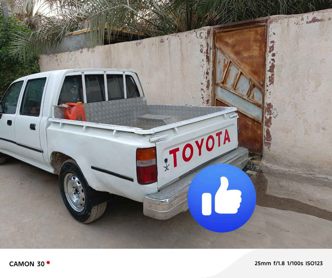 سلام عليكم مكلف بالنشر مكانها البصره قضاء المدينة ***********
