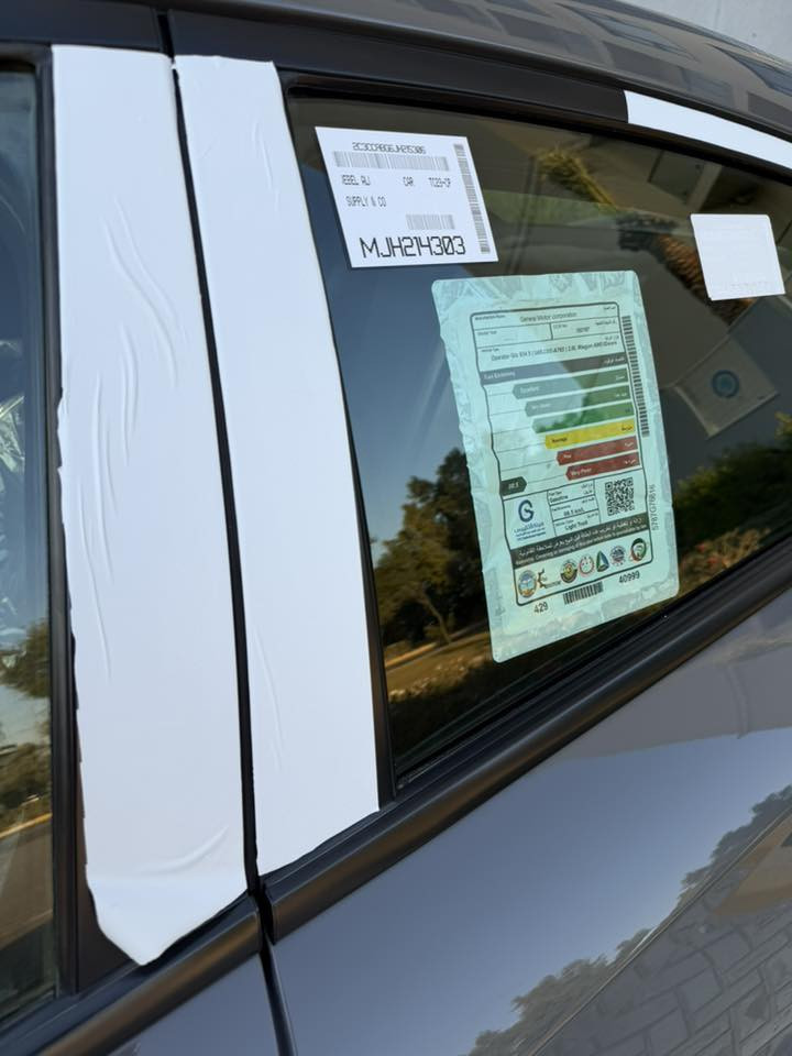 جارجر مديل 2023 بلاص ( خـليـجـي )
فول فول مواصفات

لون  سمنتي   مميز 

سياره بدون اي ملاحضه📍

مكفوله كفاله عامه 

ماشيه 16 الف

بسمي تحويل مباشر 

مكان السياره بغداد

***********

للاستفسار
