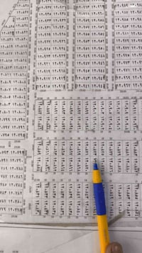 ١٠٠م • بدايه الحي • حرف H