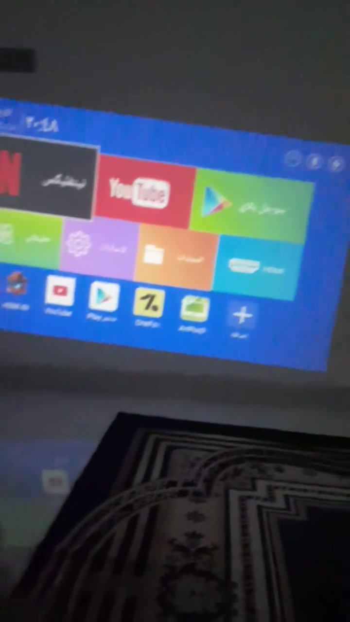سلام عليكم البروجكتر للبيع السعر 40او الدقه موضح بالفيديو جديد نضيف استعماله قليل


**إذا كنت صاحب هذا الإعلان وتريد حذفه لأي سبب، رجاءا أرسل رسالة إلى الدعم الفني**