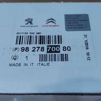 ريلي وهيتر  راديتر بيجو وستروين السعر ١٠ الالاف ريلي وهيتر  راديتر بيج...