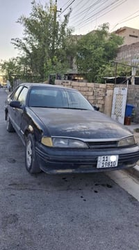 برنس • ١٩٩٥ • رقم بغداد