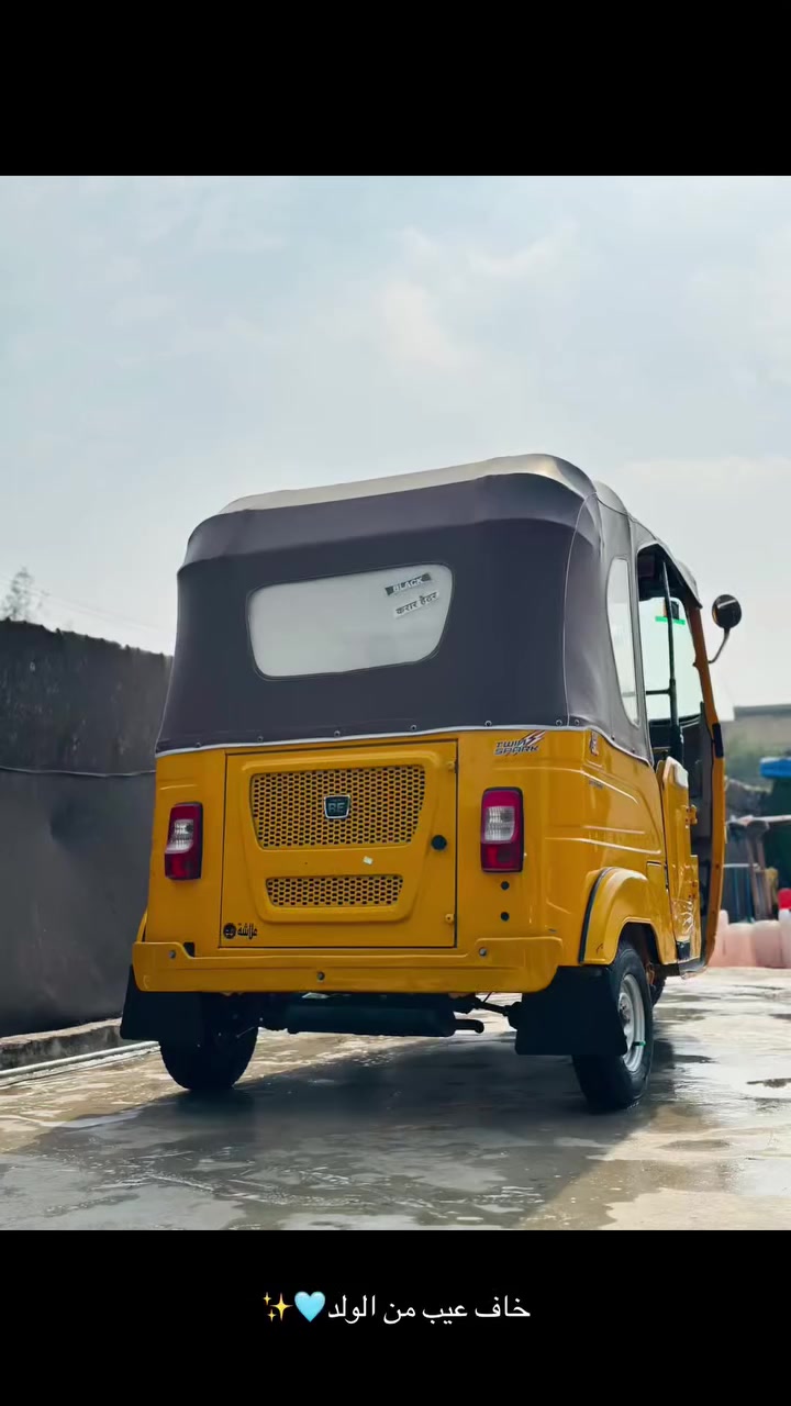 سلام عليكم تكتك ٢٢ شهر ١٢كفاله عامه تكتك جديده بغداد الشعله ***********
