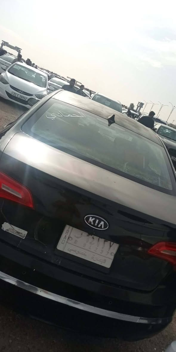 السلام عليكم
***********
***********واتساب 
كاتنزه مديل2012 سياره احله من الصور
تبريد شقال خلفي وامامي
ستيرن جديد
حداديه جديده
دسكات جدد
السياره حيل حيل نضيفه
مستعجل وريد ابيعهااا الله شاهد صار عندي ضرف ومضايك عليهااا
سعرها 70. وبيها مجال قليل 
رقمي *********** البصرة, العراق
