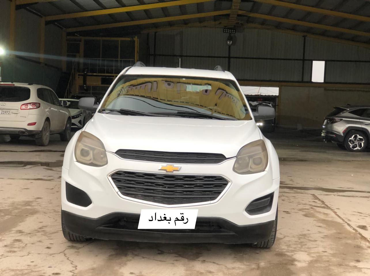 شفروليه إكوينوكس 2017 للبيع.  

رقم بغداد  تحويل مباشر باسم المشتري 
محرك قوي 2500 تنفس طبيعي وليس تيربوا 

سيارة نظيفة جداً واستعمال مرتب، مريحة وعملية للعائلة والسفر.

المواصفات:
  محرك قوي واقتصادي
  شاشة لمس
  بلوتوث + USB
  كاميرا خلفية
  مثبت سرعة
  تبريد ثلج
  نوافذ ومرايا كهرباء
  5 مقاعد مريحة@
 مساحة تخزين واسعة

السيارة جاهزة للاستخدام وما تحتاج شيء.
السعر 110  قابل للتفاوض - صبغ عام … 
***********
