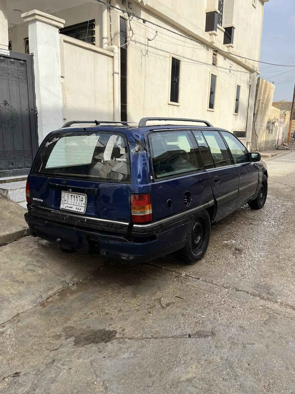 للبيع لو مراوس اوبل اوميكا موديل 1992 اي عيب ماابي شرعي موجود شرط تحويل دفتر بانزين بيها رقم كركوك مشروع وطني قديم منتهي كهربائيات صدر كير محرك اي عيب مابيها سعر 20 وبي مجال بسيط للشراي مكاني طوز خورماتو ***********
