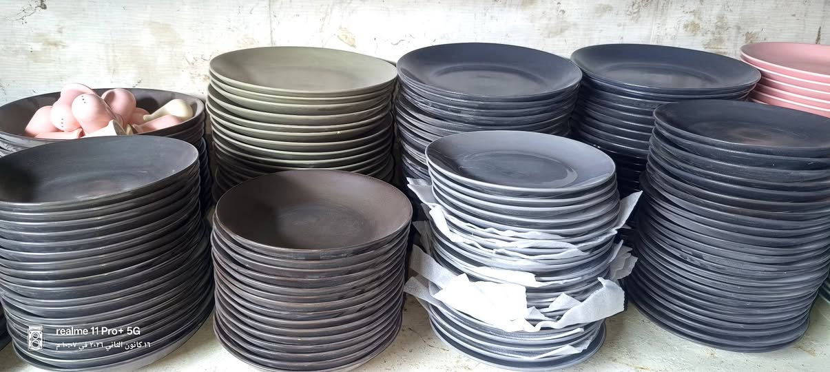 وات ساب ***********
