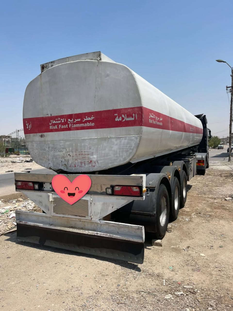 السلام عليكم 
تانكي للبيع  حموله 42500
جوبلس بدون تاير. السعر 65$
الاستفسار 
***********

