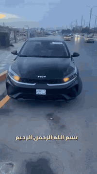 سلام عليكم فورتي موديل 24 دخول جديد ماشيه 6الاف حادثها جاملغ خلفي جهة اليسره معمر نفسه مكانها بغداد ***********
