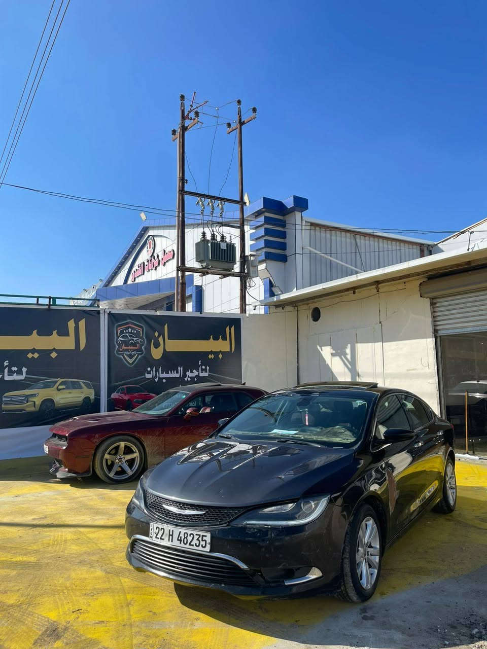 سلام عليكم سي ٢٠٠ موديل ٢٠١٨سياره جديده سعر ١٠٨ كير مكينه تبريد خير من الله مكينة ٤ سلندر ٢٤٠٠فول واحد على واحد فطعه صبغ وقطعه تبديل تحويل مباشر مكان ديالى بعقوبه رقم الهاتف ***********
