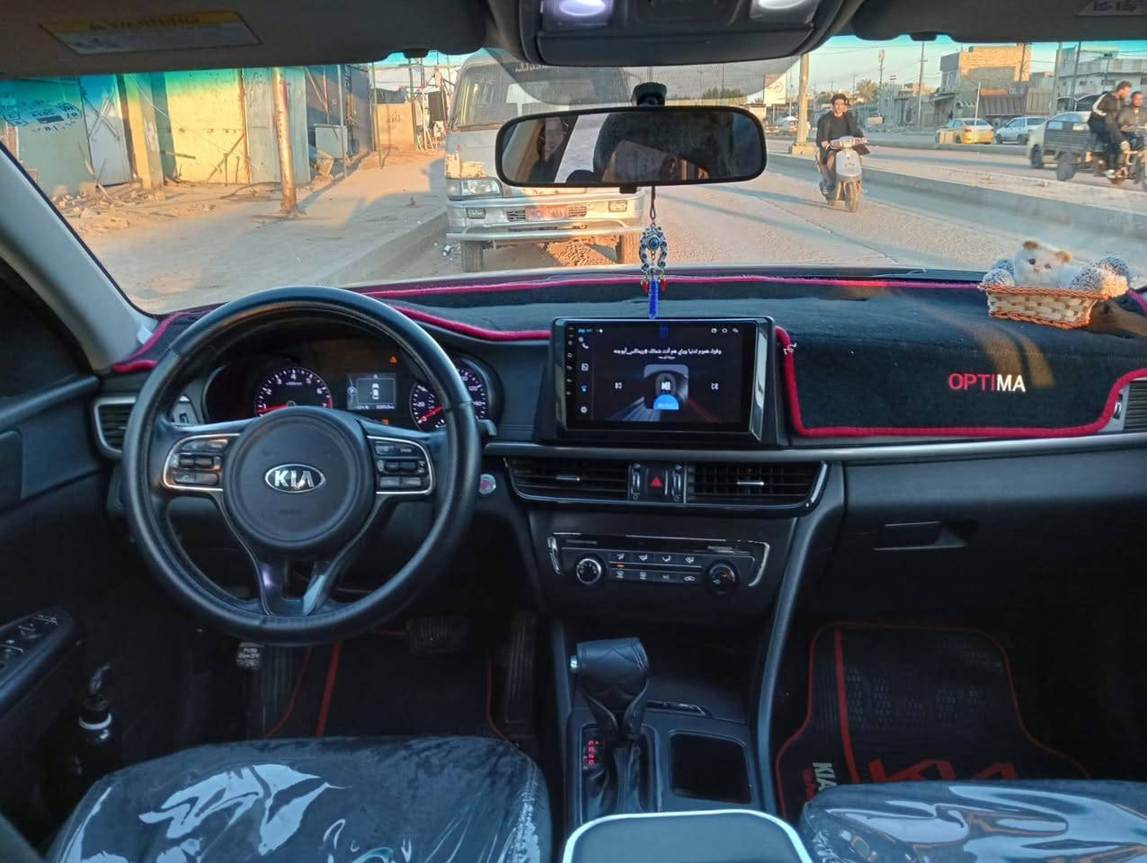 سلام عليكم 💯
للبيع أوبتيما 16 وارد أمريكي 💯
بيهة چاملغ وبنيد بدون دواخل 💯
تريد وكالة أو مداور حاضر 💯
مكينة4V 1600 تيربو ✈️💯
السيارة كلة جديد ماناقصة برغي 💯
تدفئة تبريد 💯
تخم تاير جديد 💯
السعر 125وبيها مجال بسيط 💯
العنوان ديوانية مركز للأستفسار ***********
