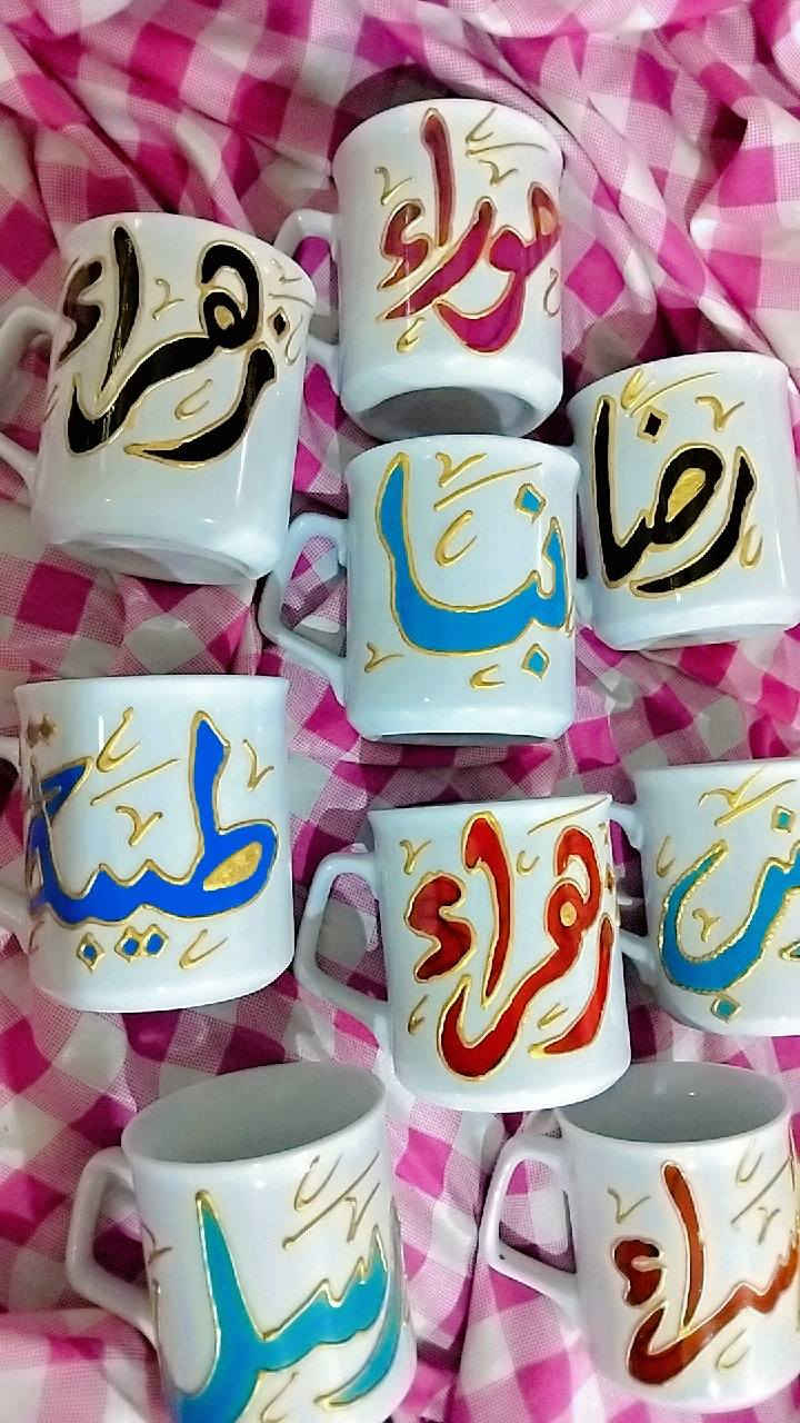 نفتح الحجز هدايا عيد المعلم يوم الخميس
لكلاص ب3
مشط ب5
مبخره تبدي الأسعار من ل6 لل 15
رابط الانستا تشوفون الشغل
https://www.instagram.com/c51tr?igsh=MWhoZnp3dXBkeWNpMA==


**إذا كنت صاحب هذا الإعلان وتريد حذفه لأي سبب، رجاءا أرسل رسالة إلى الدعم الفني**