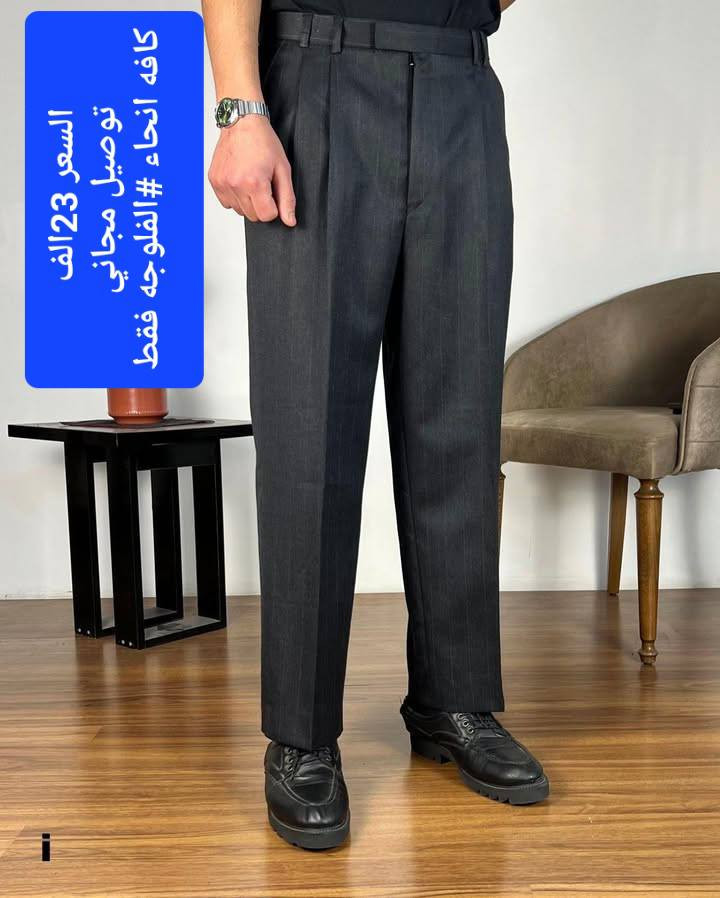 السعر 23 الف 🔥 توصيل مجاني
داخل #الفلوجه فقط 
تواصل : ***********
