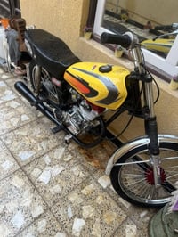 دراجة • نظيفة • بصرة