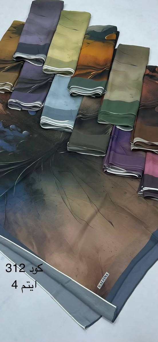 هالمرة وفرنا لكم  شال دخانيات ✌️يعني موحجاب شال 
اكثر من ١٠ نقشات والوان مختلفة 
سعر القطعة ٥٠٠٠ الف
حجابات النرجس


**إذا كنت صاحب هذا الإعلان وتريد حذفه لأي سبب، رجاءا أرسل رسالة إلى الدعم الفني**