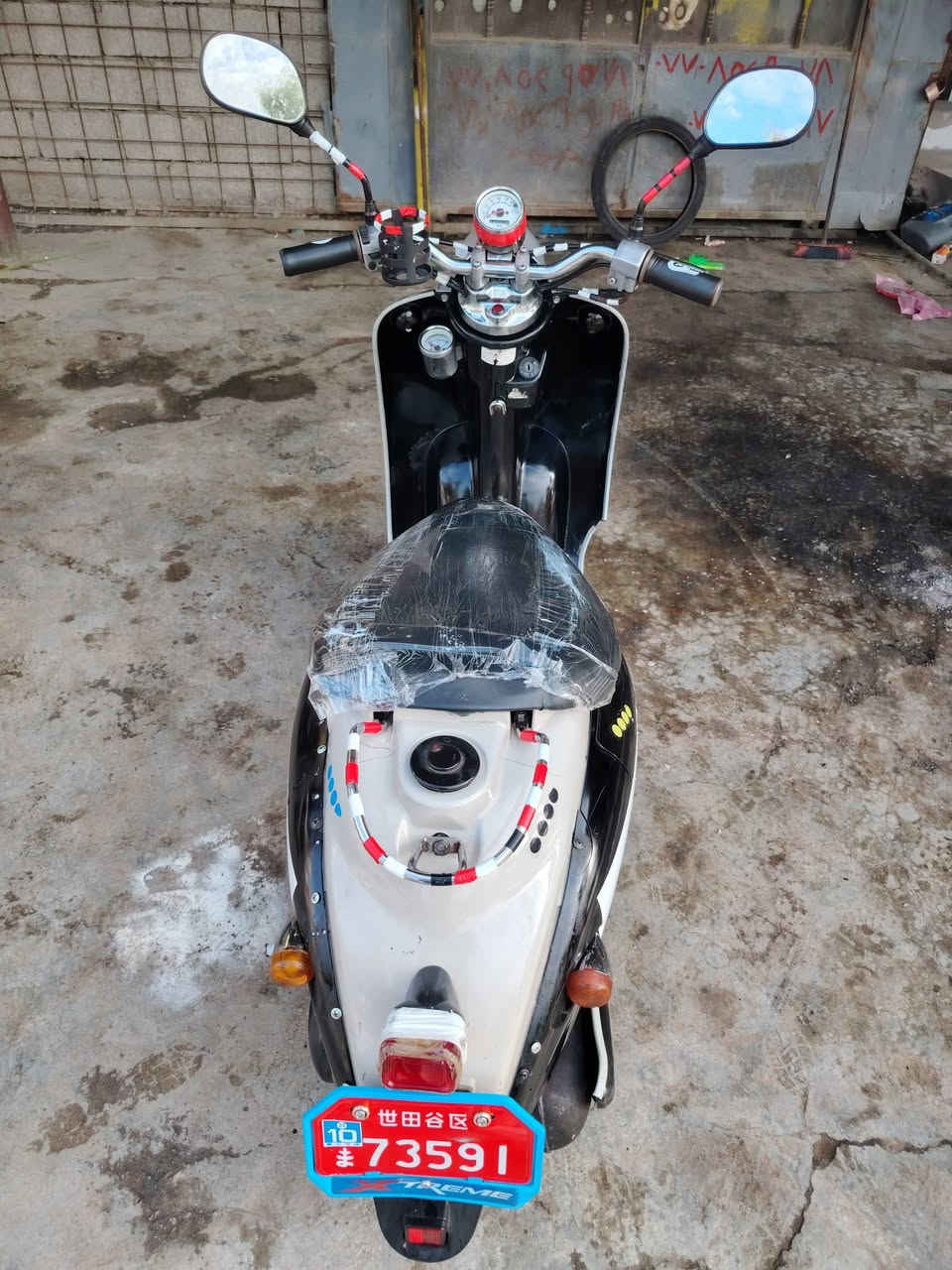 ماطور البيع
السعر 350  وبيه مجال
محرك مامفتوح كهربايات كله شغاله سلف يشتغل ماطور مكفول 
كركوك

رقم 0789057202


**إذا كنت صاحب هذا الإعلان وتريد حذفه لأي سبب، رجاءا أرسل رسالة إلى الدعم الفني**