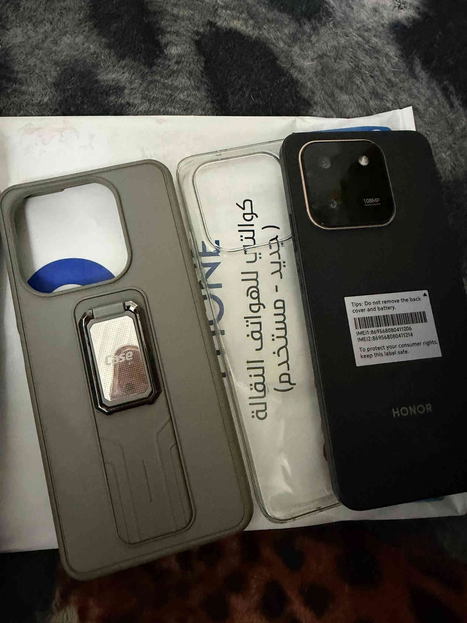 هونر x7d جهاز كلش جديد كيوم
بطاريه6500🔥🔥

هرتزيه120

ببجي 60صافي 

ذاكره256 العشوائيه 8+8

كامره108

سعره180

بغداد شعب ***********
