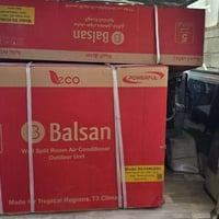 للبيع طنين البلسان 07713785622