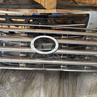 شباك جكساره2008الى2014 07711074588