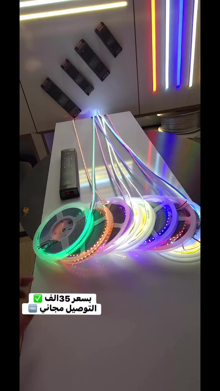 إنارة بروفايل 
تفاصيل العرض : 

- [ ] السعر 35الف ✅
- [ ] التوصيل مجاني 🆓 
- [ ] 10متر شريط بروفايل +محولة   200W ضمان لمدة 1سنة 
- [ ] نوع الأنارة SMD
- [ ] قوةً الأنارة 10_16 W لكل متر 
- [ ] الالوان المتوفرة :
- [ ] ابيض 6500K ⚪️
- [ ] شمسي 3000K 🟡
- [ ] اوف وايت 4000K 🟡
- [ ] وردي / pink 🩷
- [ ] برتقالي 🧡
- [ ] أخضر 💚
- [ ] احمر ❤️
العنوان _ بغداد_الكمالية_شارع المصرف _الشارع العام -للاتصال ***********
