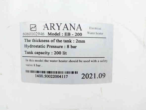 للبيع سخان كهربائي مستعمل دبل هيتر سعة (٢٠٠ لتر) وخزان سميك بسمك (٢ملم) 
السعر : ٥٥ الف 
العنوان : تكريت حي التجنيد
الاتصال : ***********
