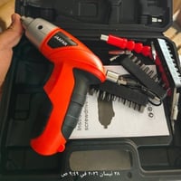 أول تم • ١٠ • مع توصيل