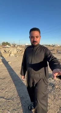 ابو غريب • ٢٥٠م • موظفي النزاهه